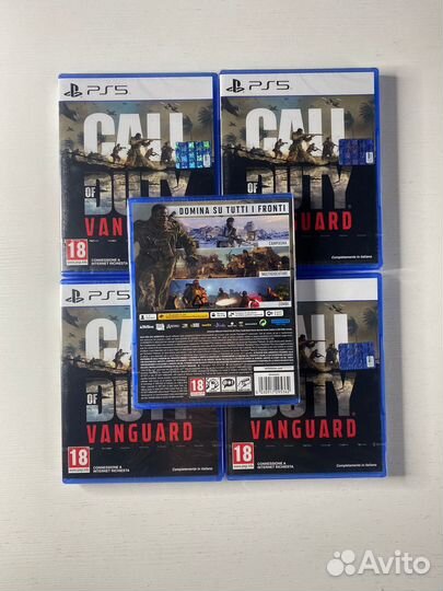Call of Duty: Vanguard PS5