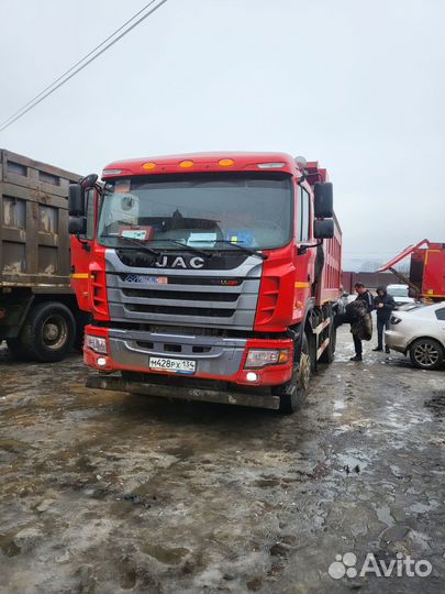 Водитель самосвала категории с