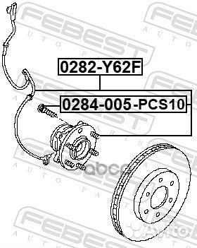 Ступица передняя nissan patrol Y62 2010- 0282-Y62F