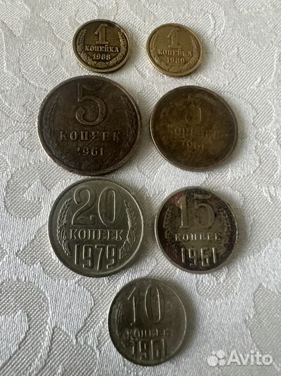 Монеты СССР