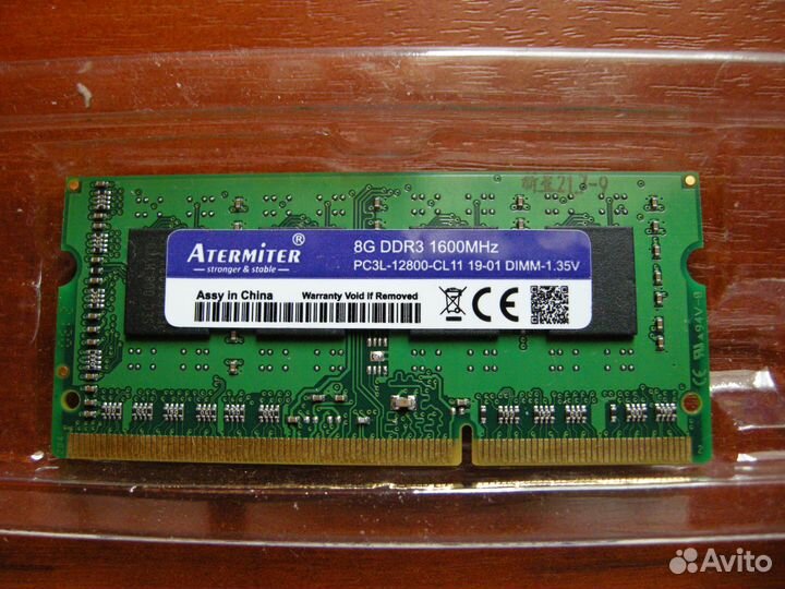 Память для ноутбуков SO-dimm DDR3L 8GB почти новая