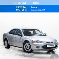 Chrysler Sebring 2.4 AT, 2002, 187 300 км, с пробегом, цена 449 000 руб.