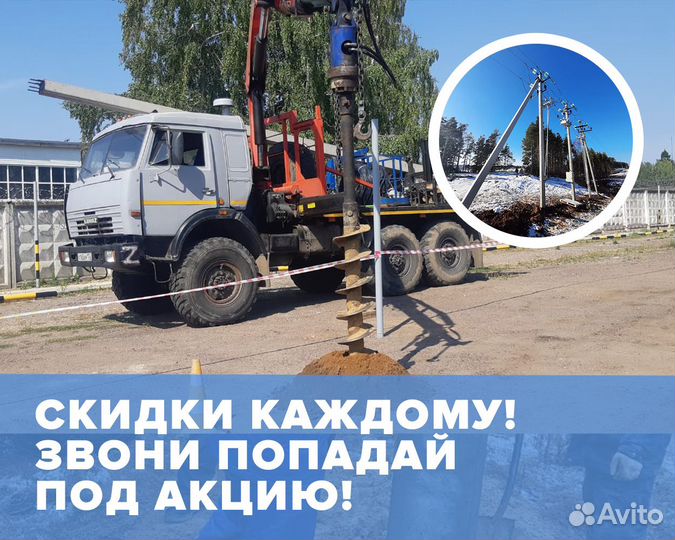 Монтаж опоры лэп Грамотными монтажниками