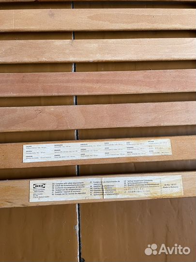 Детская кроватка 120х60 IKEA