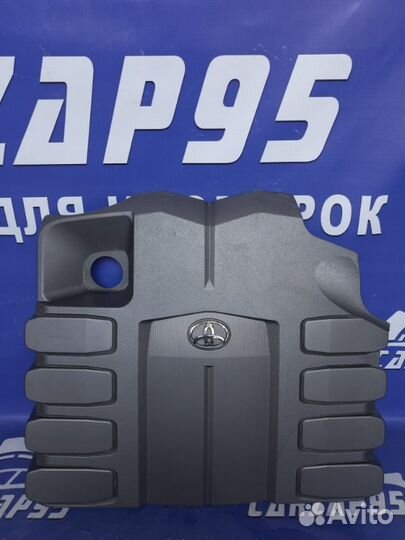 Крышка двигателя Toyota Land Cruiser 200