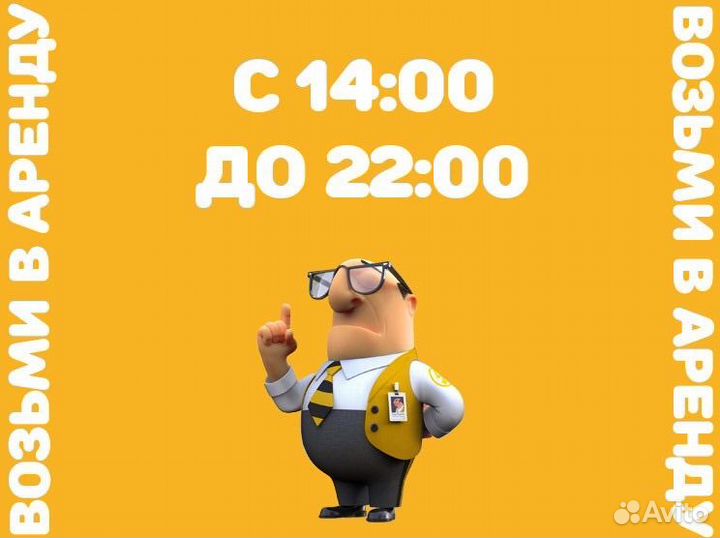 Аренда playstation плейстейшен прокат