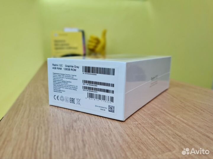 Xiaomi Redmi 12C, 4/128 ГБ