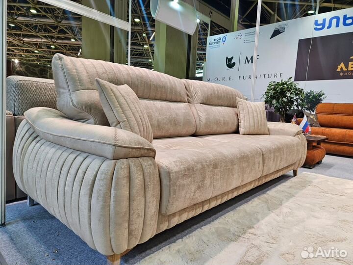 Диван кровать 