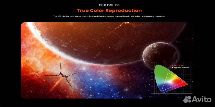 BenQ mobiuz EX270QM 27 2K/4K, 240hz,120hz IPS10bit