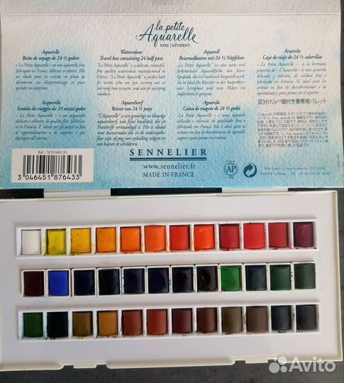 Акварельные краски Sennelier,36 цветов Оригинал