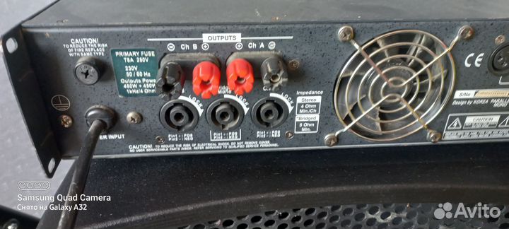 Звуковое оборудование