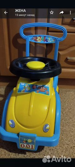 Машинка-каталка