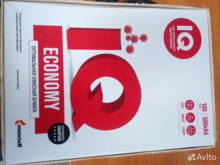 2 пачки бумаги А4