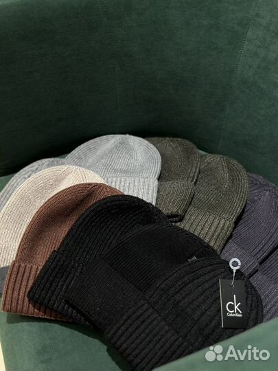 Мужская одежда