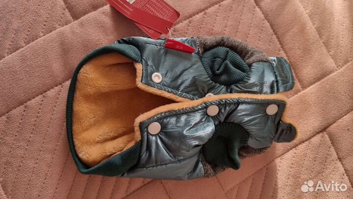 Куртка для маленьких собак