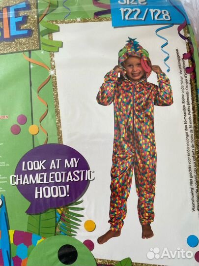 Новый костюм-кигуруми Хамелеон 122/128