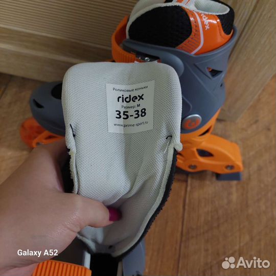 Роликовые коньки детские раздвижные