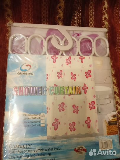 Шторка в ванную комнату