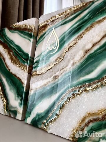 Картины Ислам Аллах