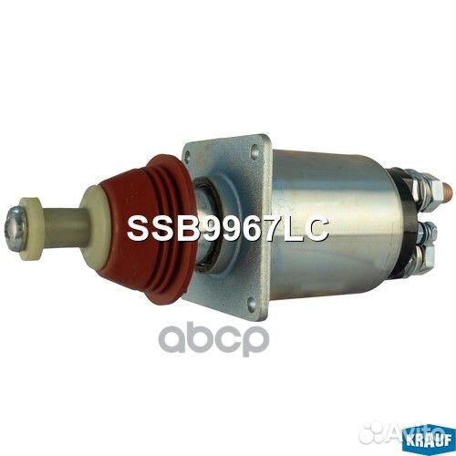 Втягивающее реле стартера SSB9967LC SSB9967LC K