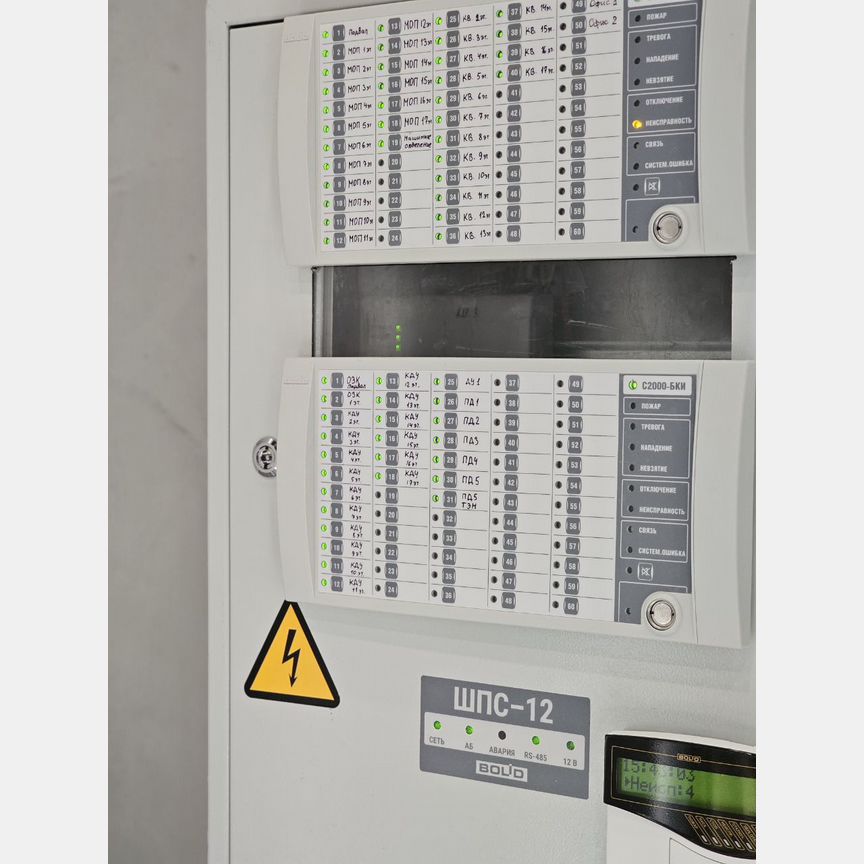 2-к. квартира, 90,2 м², 12/17 эт.