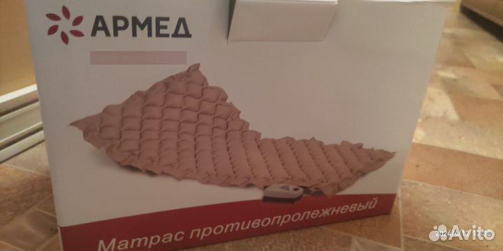 Противопролежневый матрас Армед