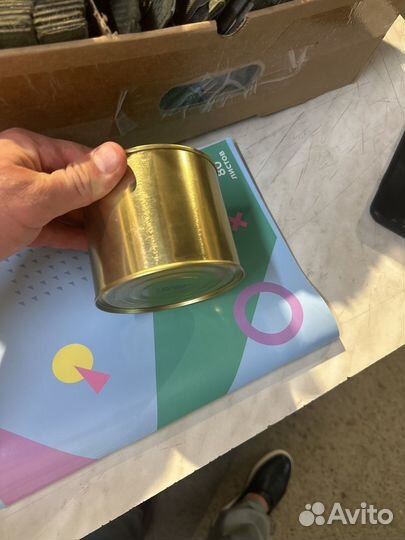 Тушенка армейская