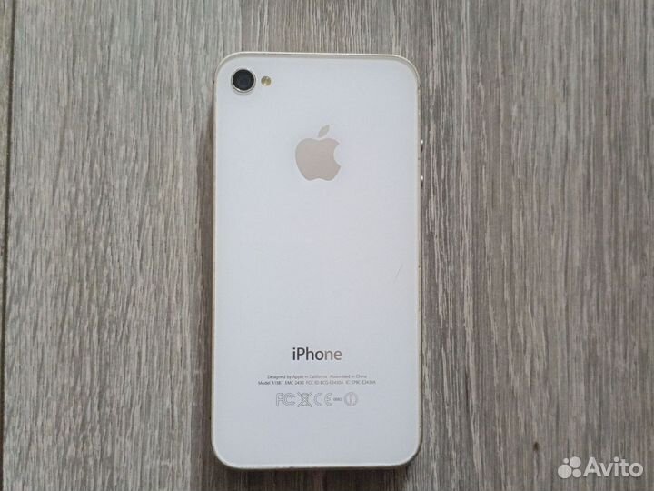iPhone 4S