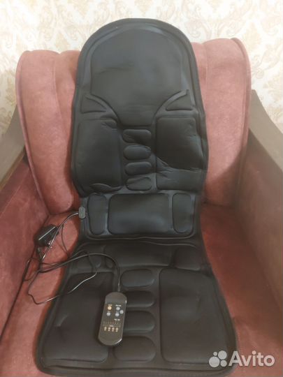 Массажная накидка