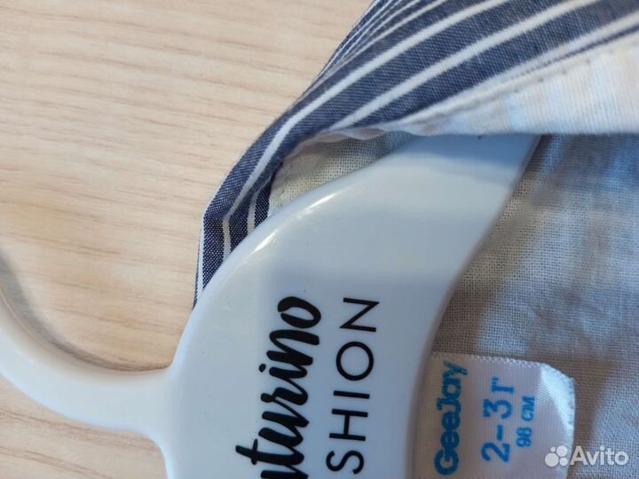 Рубашка для мальчика 98 размера