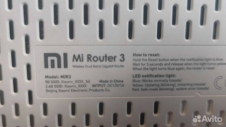 Mi router 3 двухдиапозонный роутер ксаоми