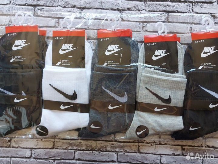 Носки Nike Fila Jordan Adidas