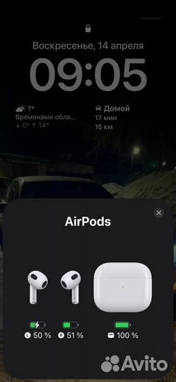 AirPods 3 LUX