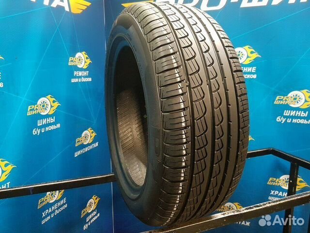 Pirelli P7 205/55 R16