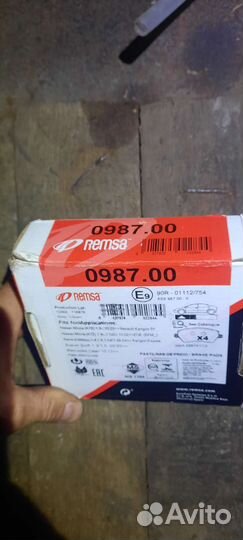 Колодки Renault remsa