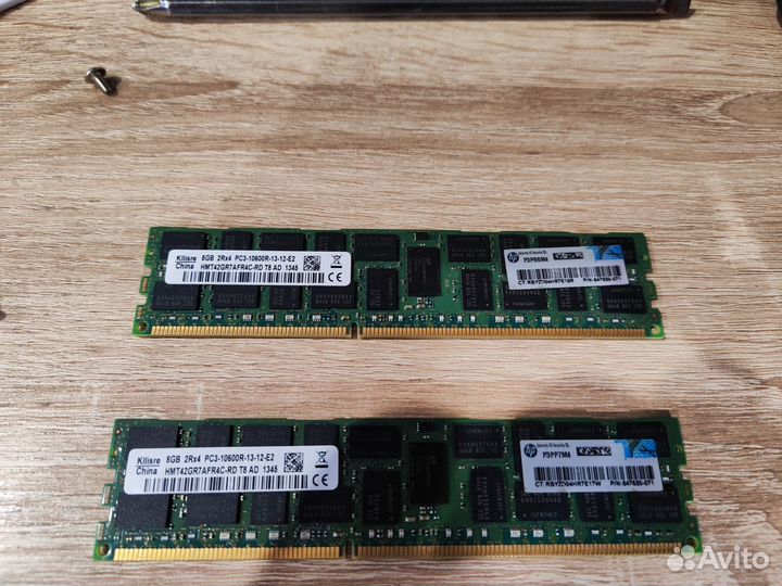 Оперативная память ddr3 8 gb