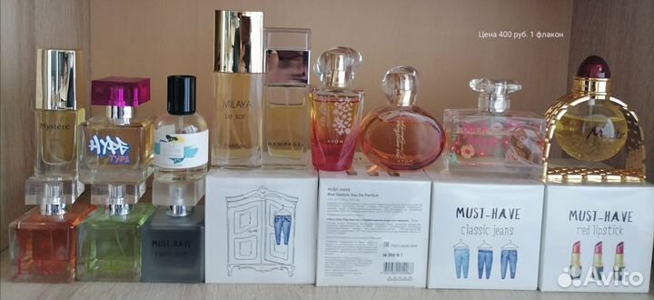 Парфюмерия из личной коллекции