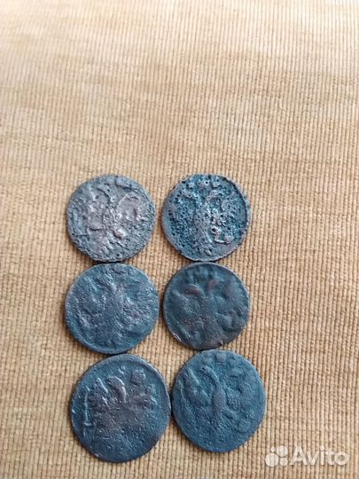 Обмен монетами