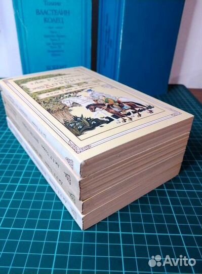 Властелин колец + Хоббит, 1991-1992, Дж.Р.Р.Толкин