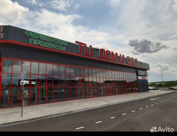 Работа охранником