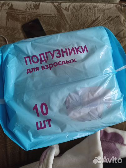 Памперсы для взрослых 2