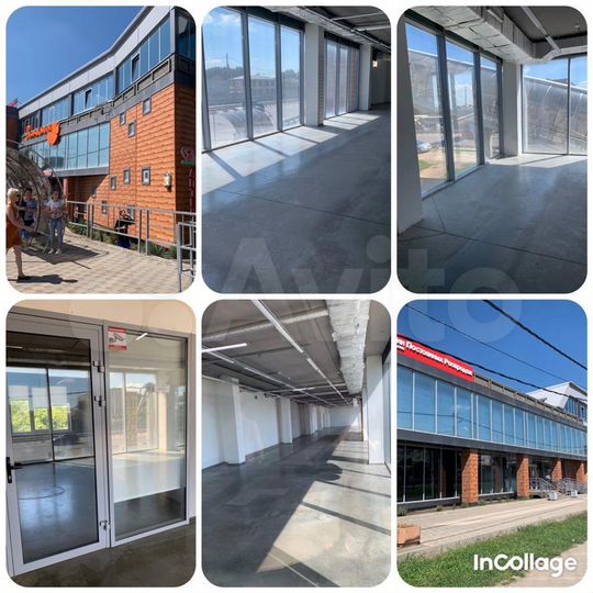 Торговая площадь, 260 м²