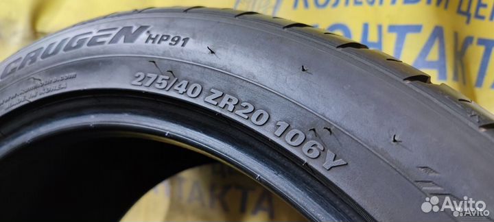 Kumho Crugen HP91 275/40 R20