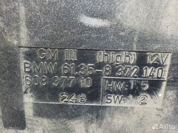 Блок управления BCM бцм Бмв Bmw 5 E39