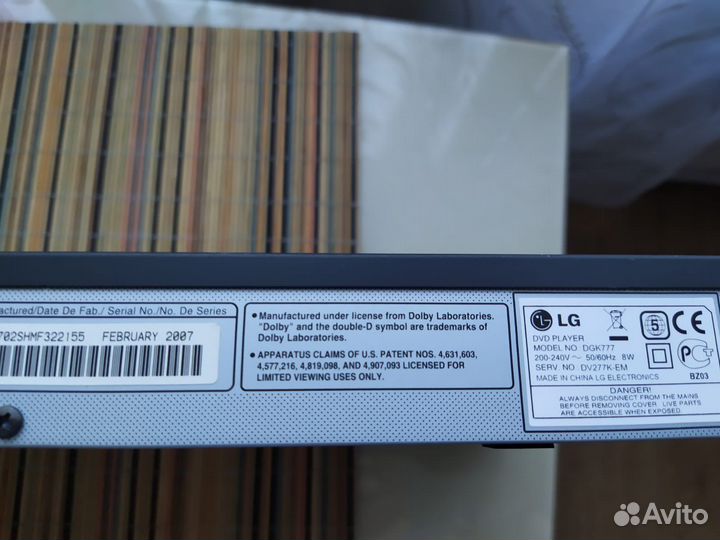 DVD проигрыватель LG б/у