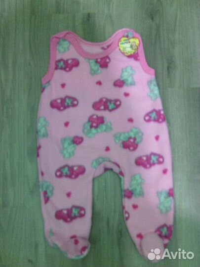 Новые ползунки