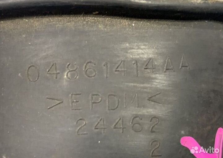 Патрубок дросселя Chrysler Voyager 4