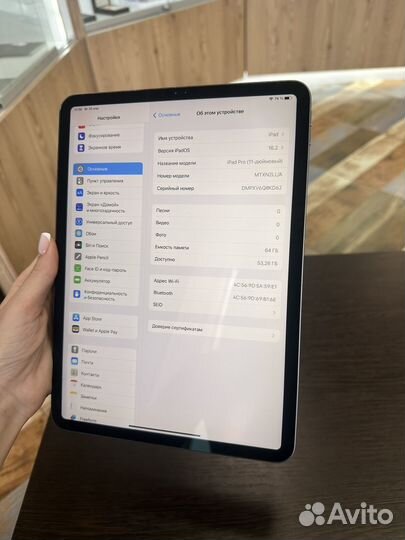 iPad pro 11 2018 64gb