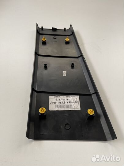 Обшивка стойки нижняя правая Discovery l319