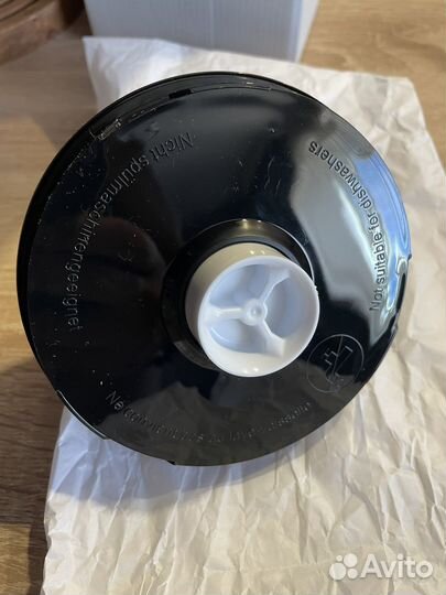 Редуктор к чаше для блендеровBosch